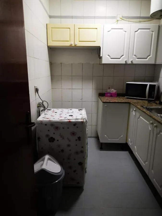 Royal Afh Hostel 두바이
