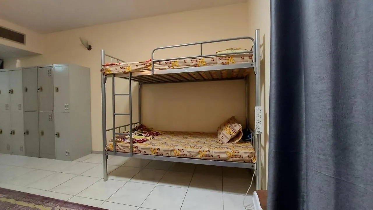 Royal Afh Hostel 두바이 아랍에미리트