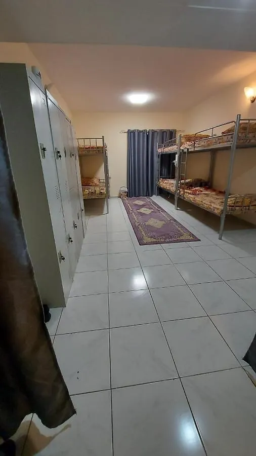 Royal Afh Hostel 두바이