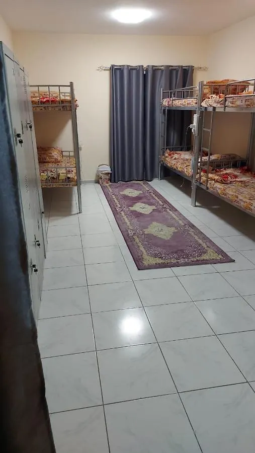 Royal Afh Hostel 두바이