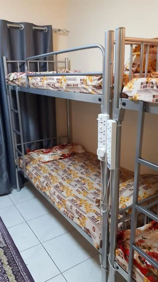Royal Afh Hostel 두바이
